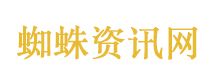 白宫枪击案嫌疑人作案动机